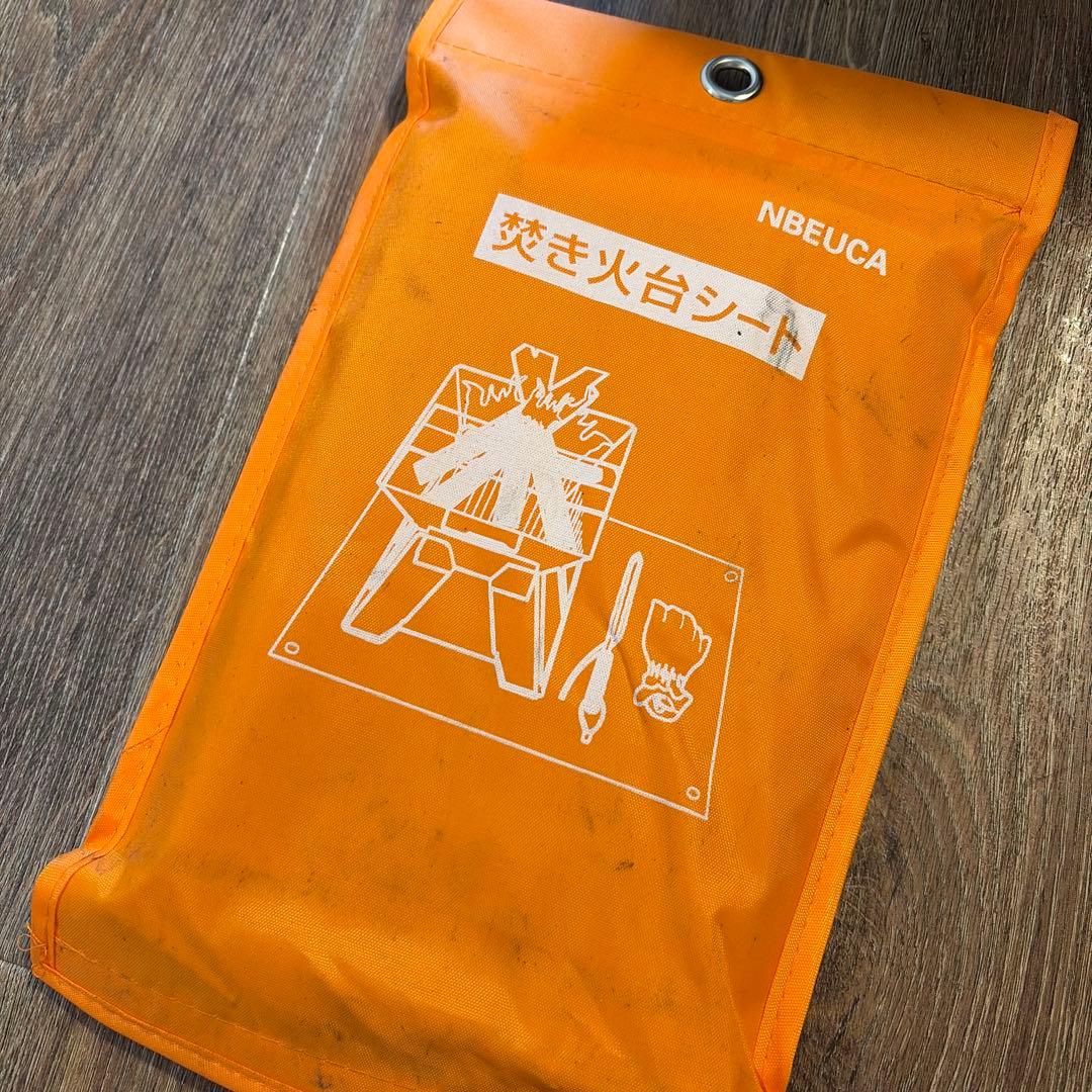 【1/15限定価格】ogawa ちびストーブ