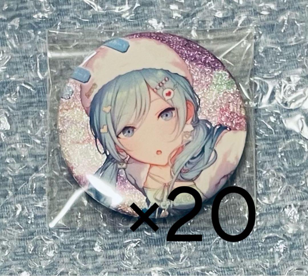 プロセカ グリッター缶バッジ グリ缶 日野森雫