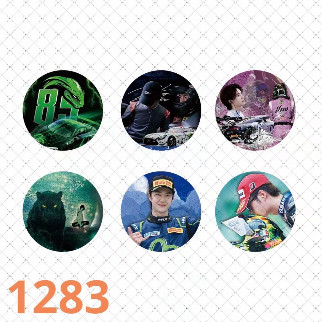 user_5ae28ba5です❣️0627