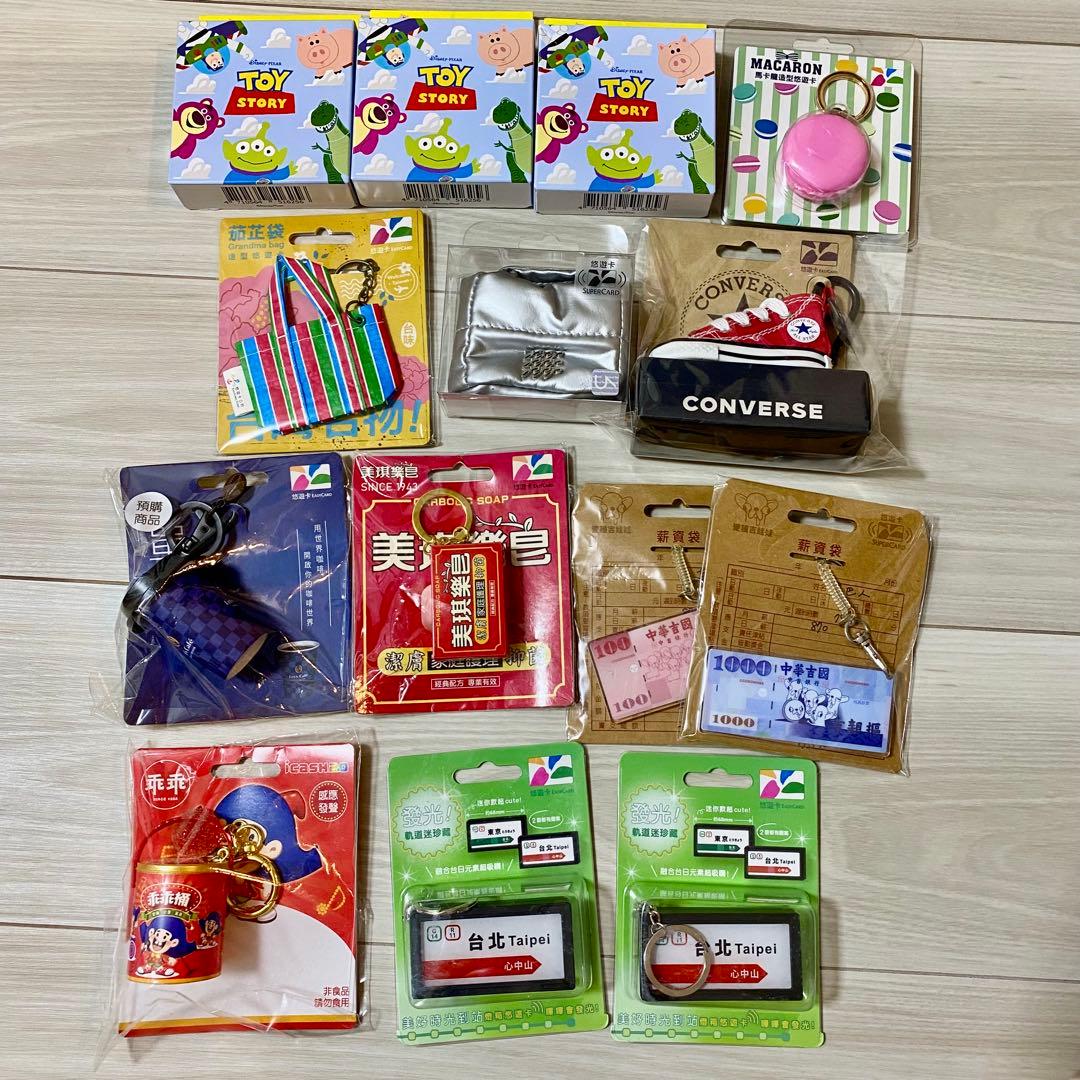 けん　台湾限定　悠遊カード