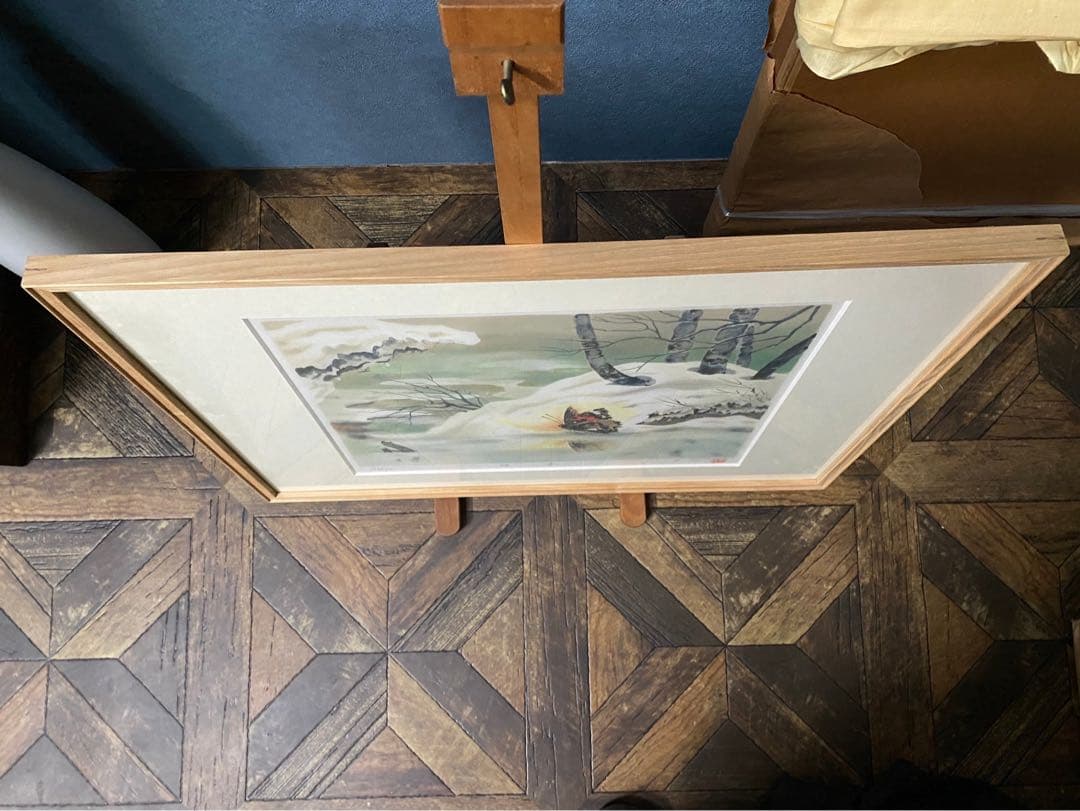 工藤甲人 リトグラフ 待春 アート 額縁 インテリア