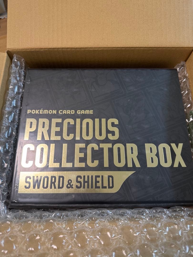 ポケモンカードゲーム プレシャスコレクターボックス　新品未開封