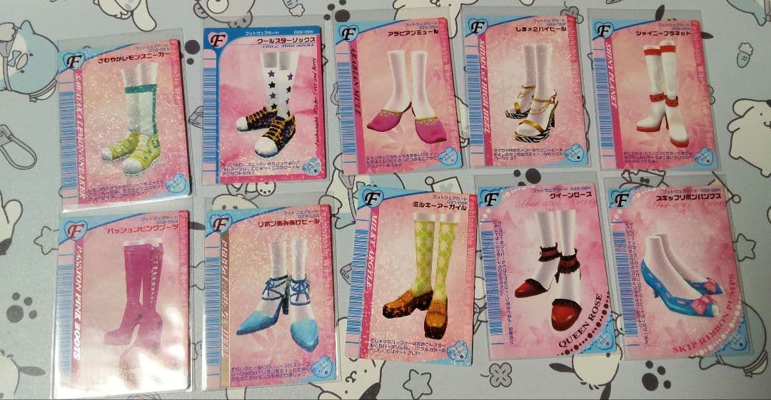 オシャレ魔女ラブandベリー ゲームカード 96枚セット