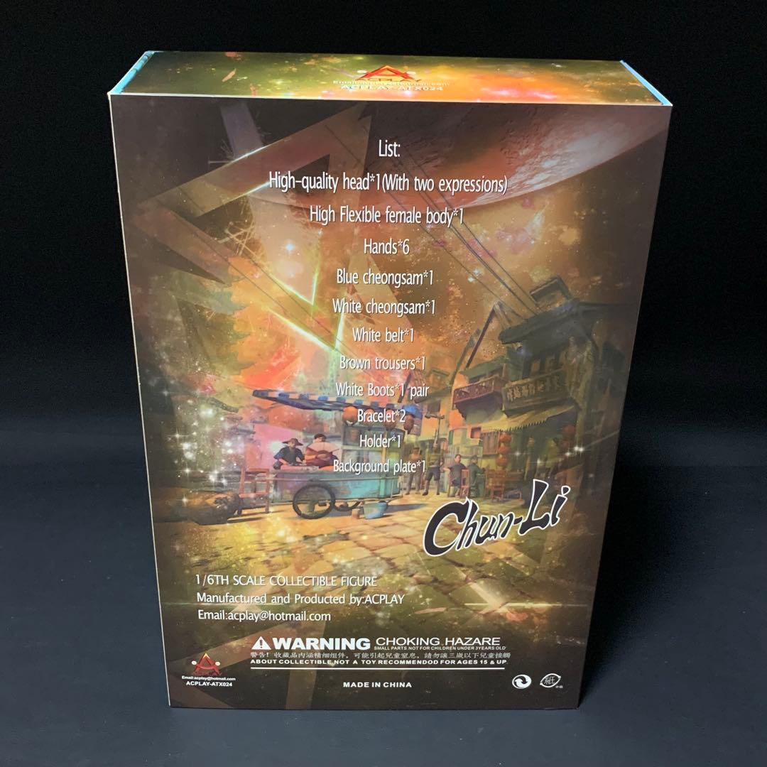 1/6 12インチACPLAY ATX024 ストリートファイター 春麗