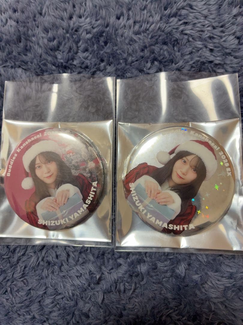 櫻坂46 缶バッジ　山下瞳月