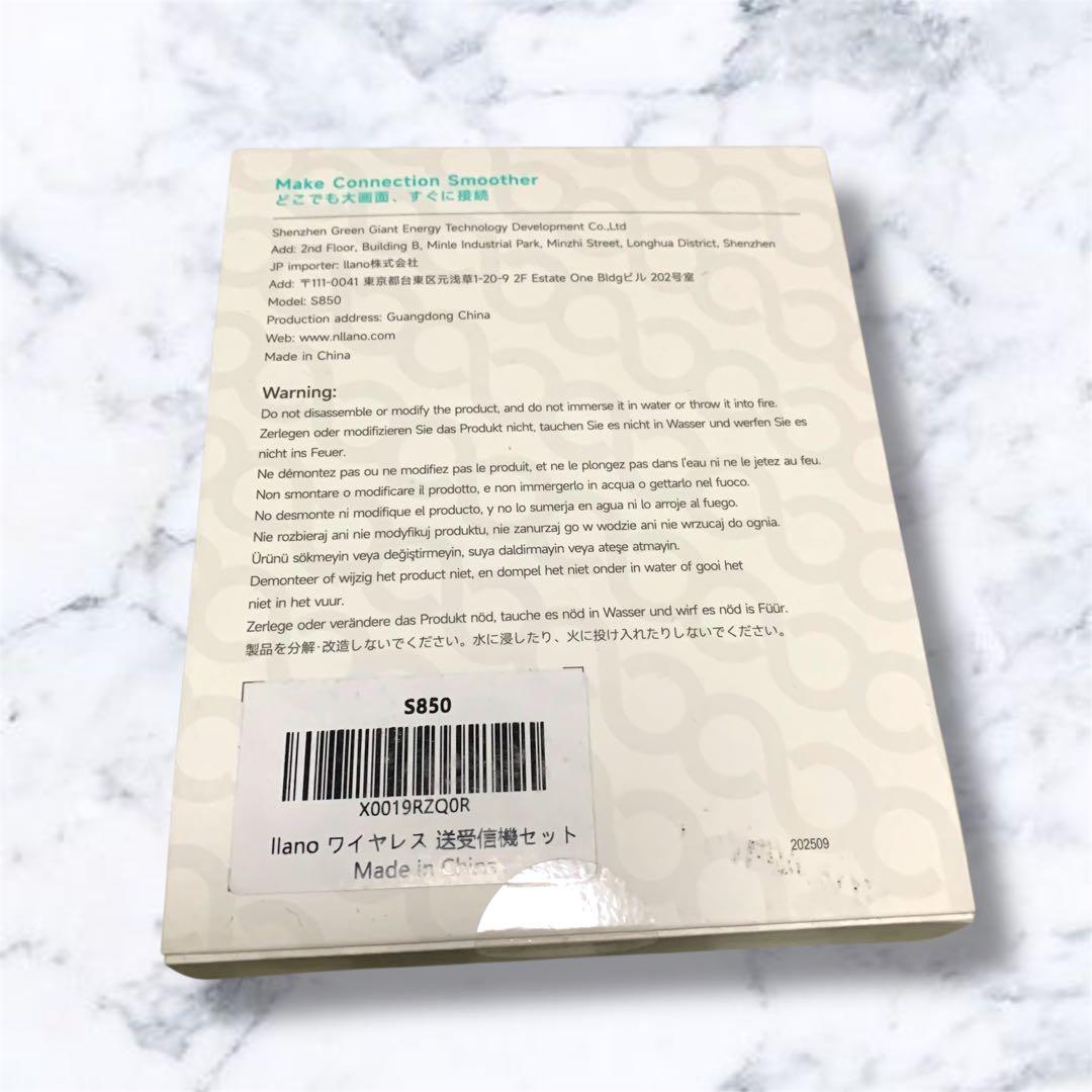 ワイヤレスHDMI 無線 送受信機セット 超低遅延 音画同期 ミラー 拡張