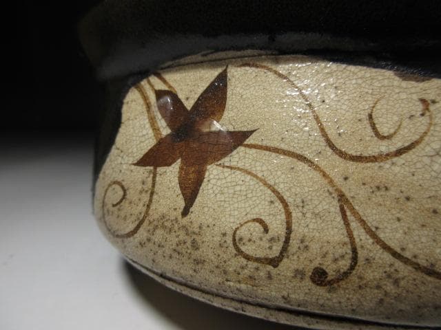 時代／古織部 黒織部 沓茶碗／裏千家十一代 玄々斎 書付花押「百夜」／時代桐箱