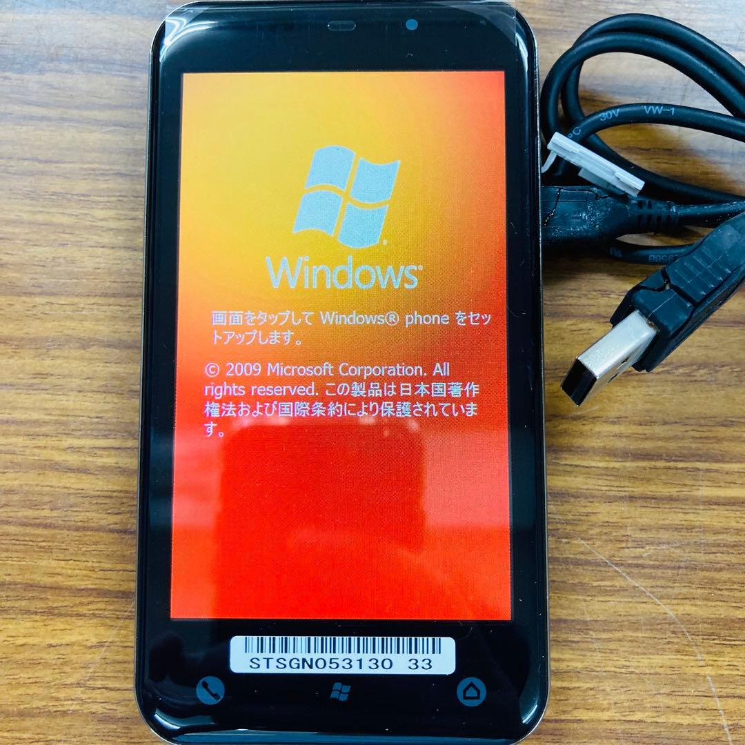 【未使用保管】東芝 TSI01SAA ブラック×ホワイト IS02 へ2