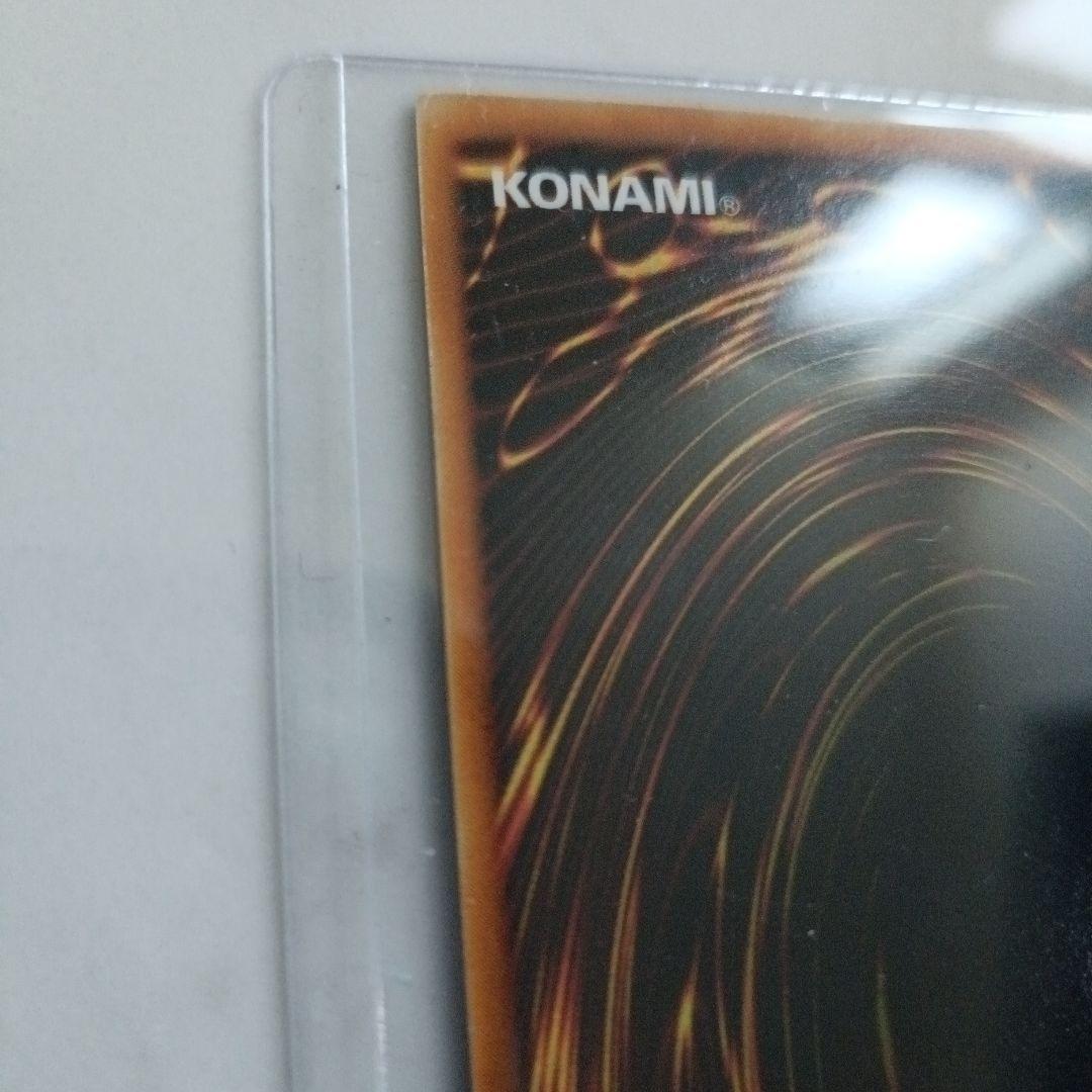 遊戯王 暗黒騎士ガイア レベル7