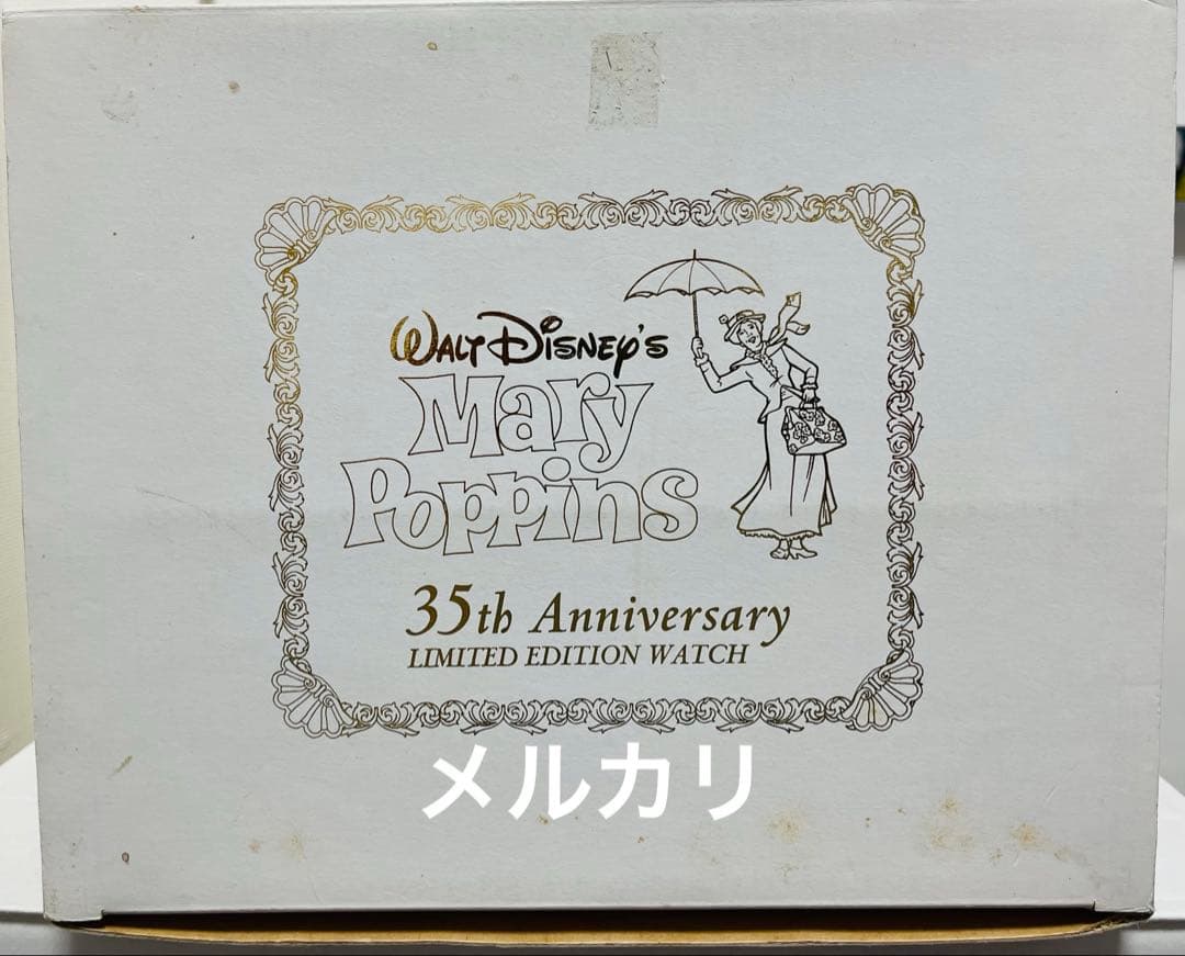 ディズニー　メリーポピンズ　限定フィギュア