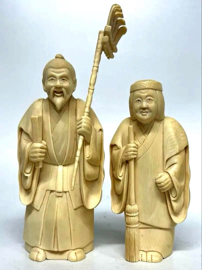 マンモス牙彫り　799g　高砂置物　信生作　芯彫り　最高級品