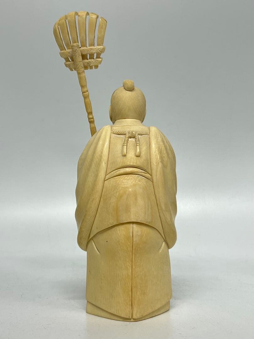 マンモス牙彫り　799g　高砂置物　信生作　芯彫り　最高級品