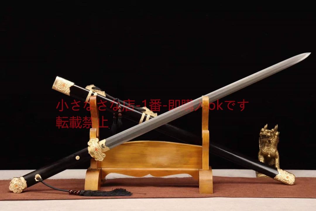 唐剣陌辰剣  武具 刀装具 日本刀 唐剣  模造刀·模擬刀  居合刀