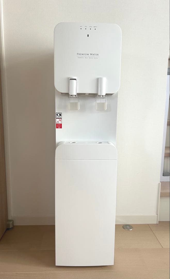 プレミアムウォーターfamfit 白