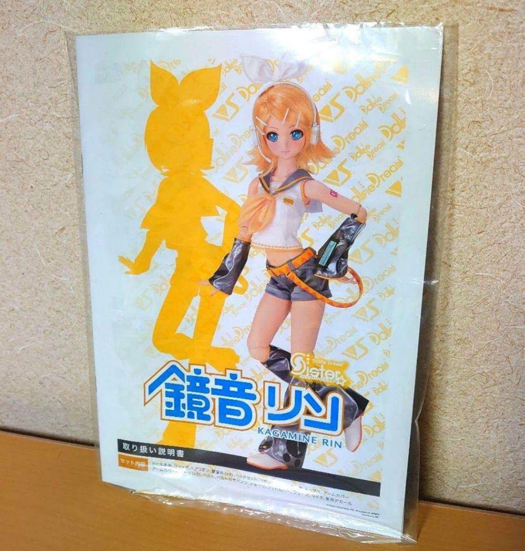 ボークス ドルフィードリーム DDS 鏡音リン REBOOT ドール