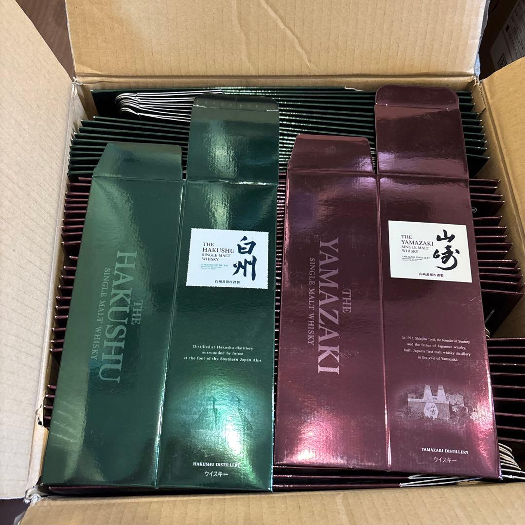 空箱、サントリーウイスキー　山崎、白州　旧箱、カートンのみ　山崎53枚白州22枚