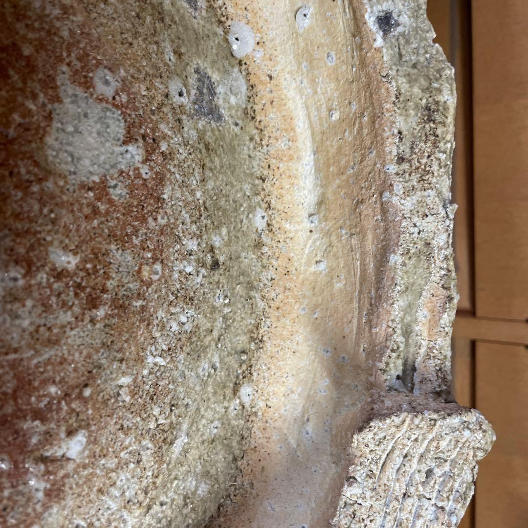 寺垣外窯　杉本貞光　信楽水盤　大鉢　箱なし