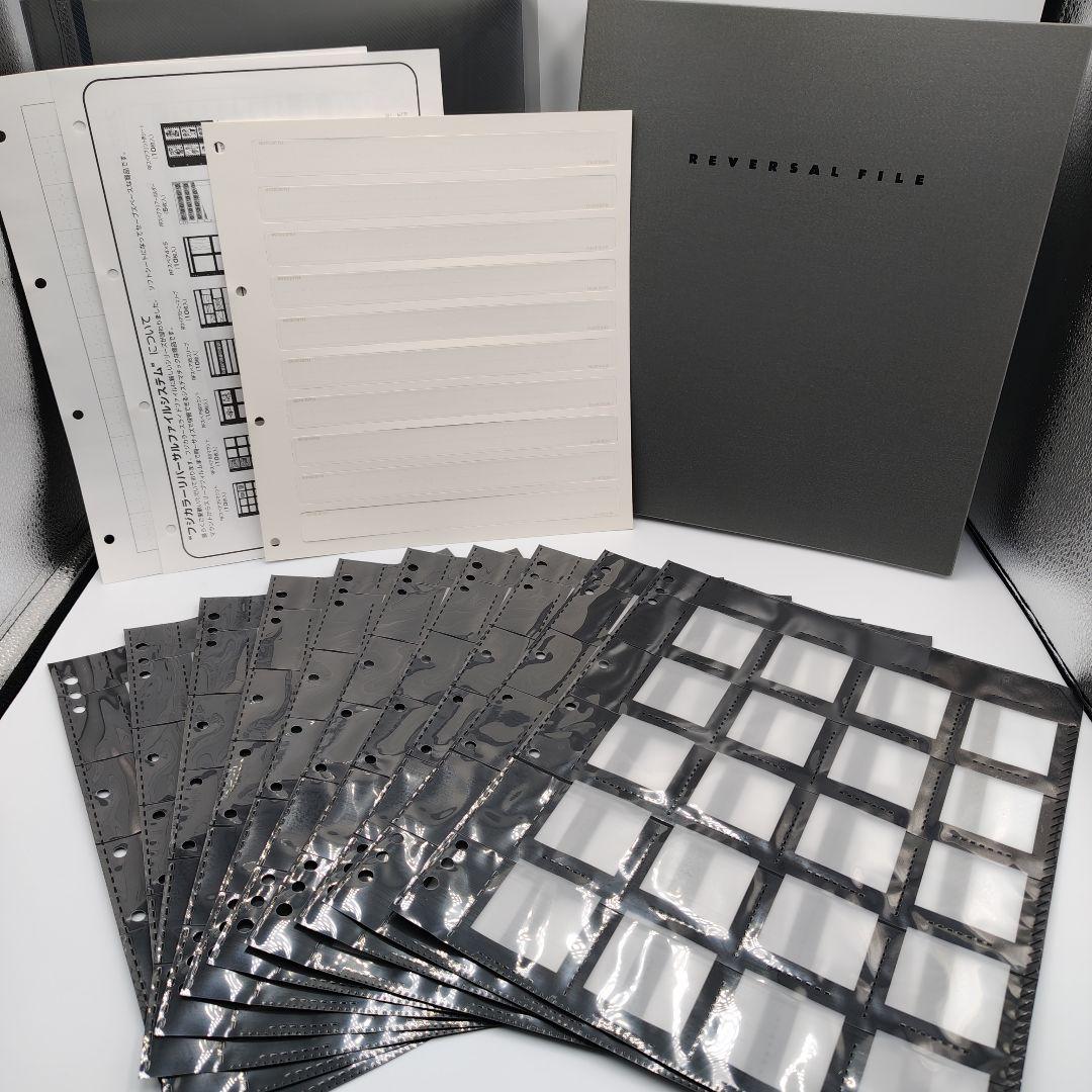リバーサル フィルム ファイル アルバム 4冊セット