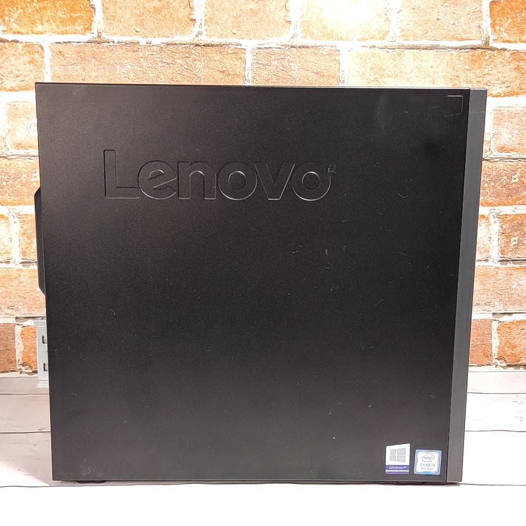【新品SSD512GB】Lenovo ThinkCenter M720e