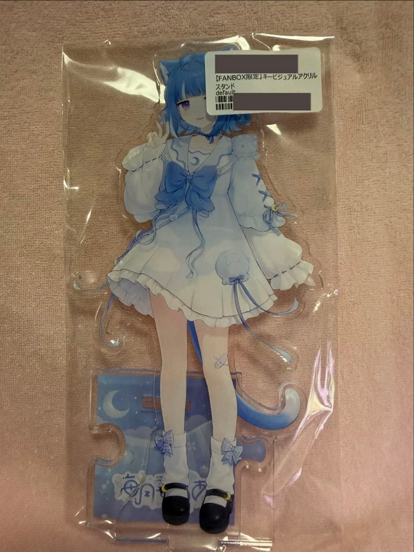 海月雲ろあ　愛してるプラン加入者限定　キービジュアルアクリルスタンド大きいVer