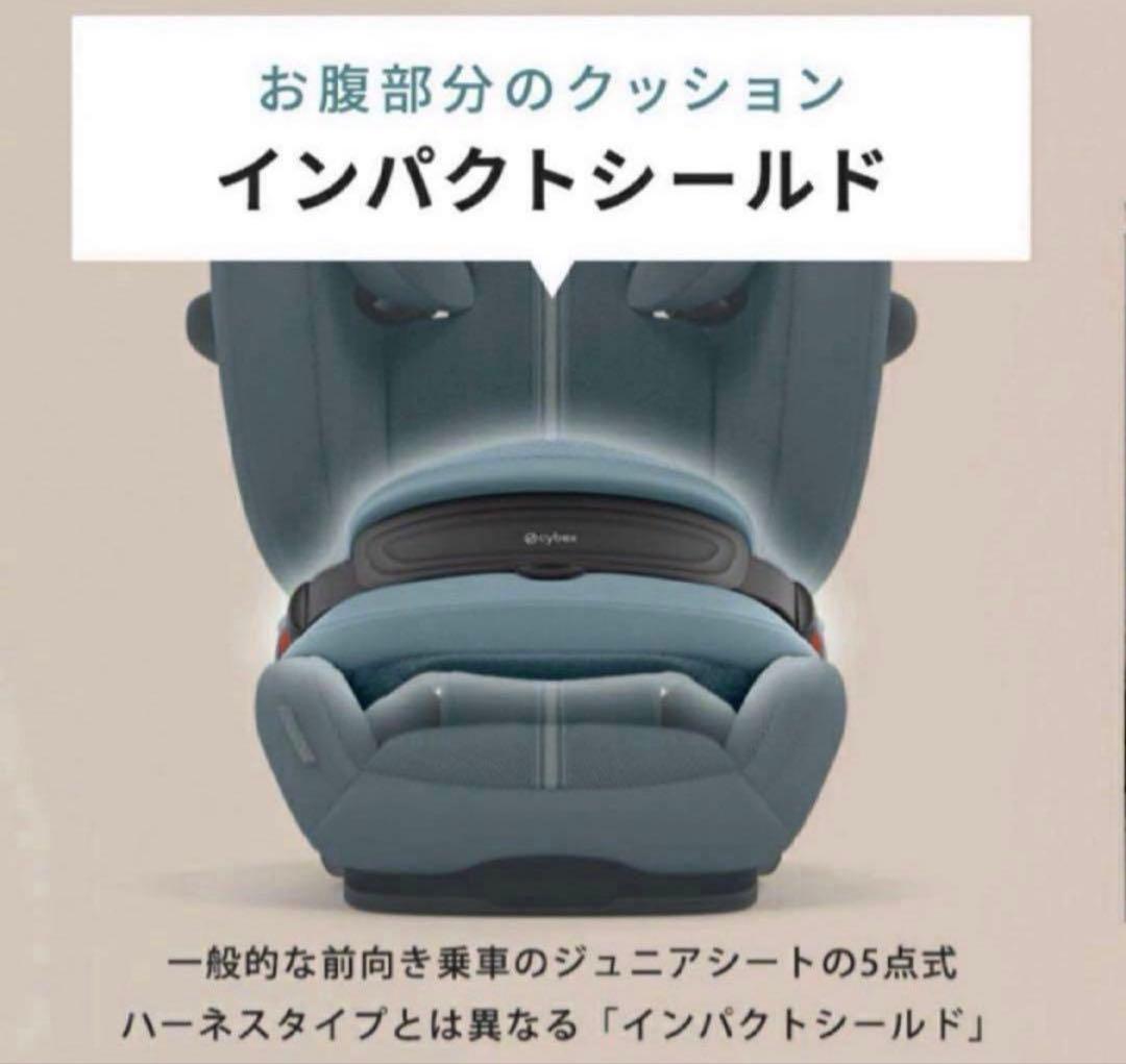 サイベックス パラス G2 アイサイズ プラス 2025モデル