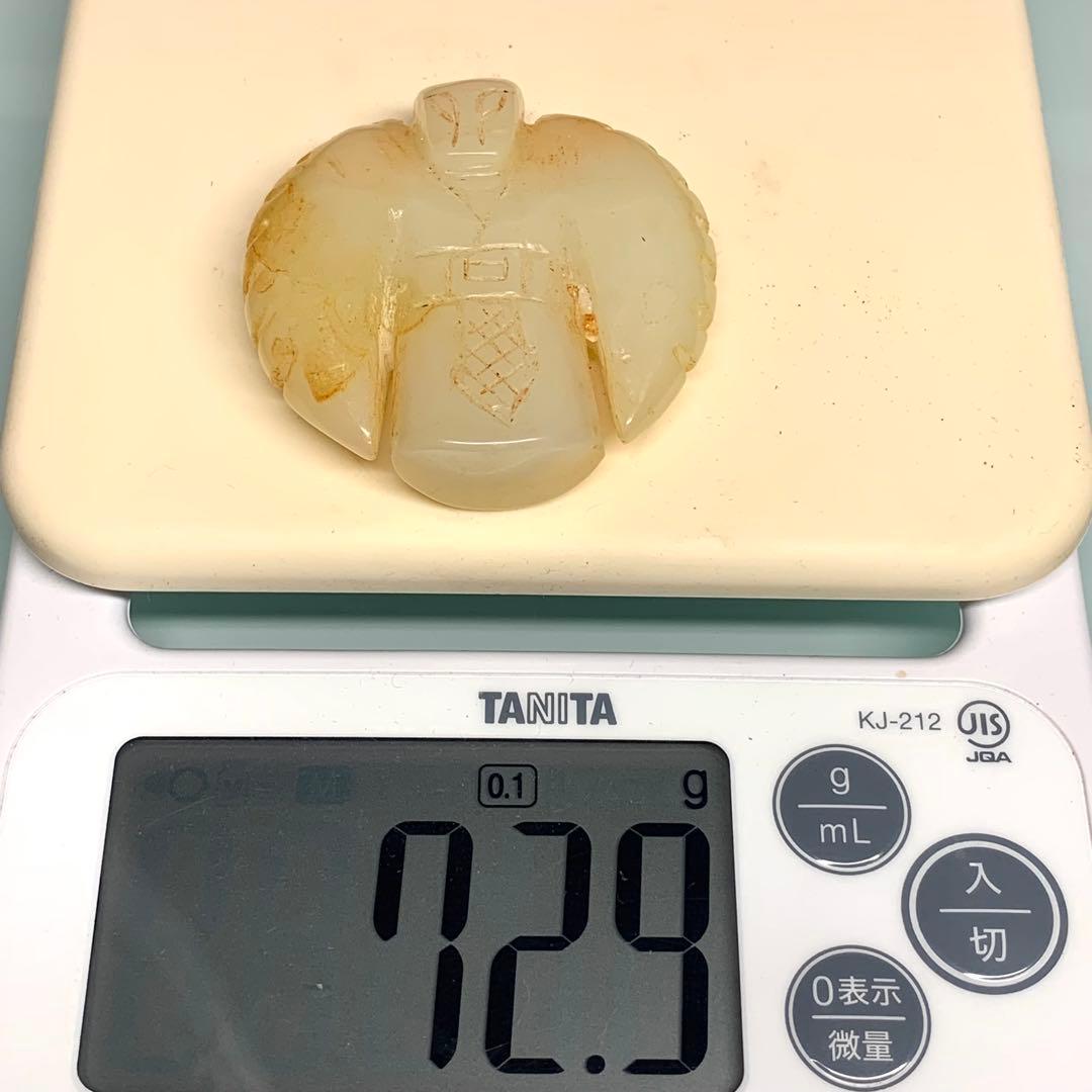 AC　3点　旧蔵時代物文房具　縁起物 万年の歳月が育んだ 魂の結晶