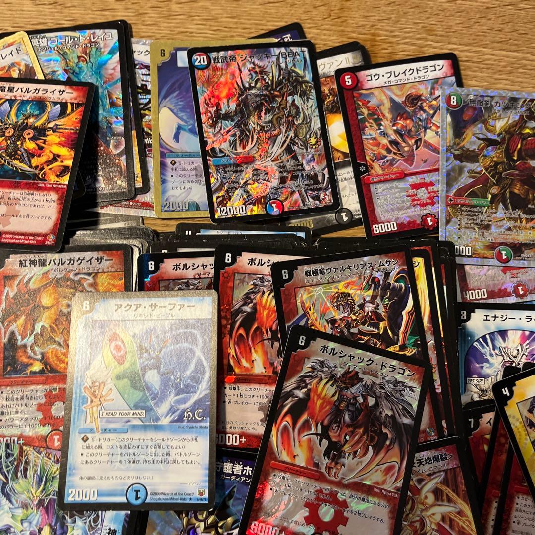 デュエマまとめて　2010年代あたりから約1キロ