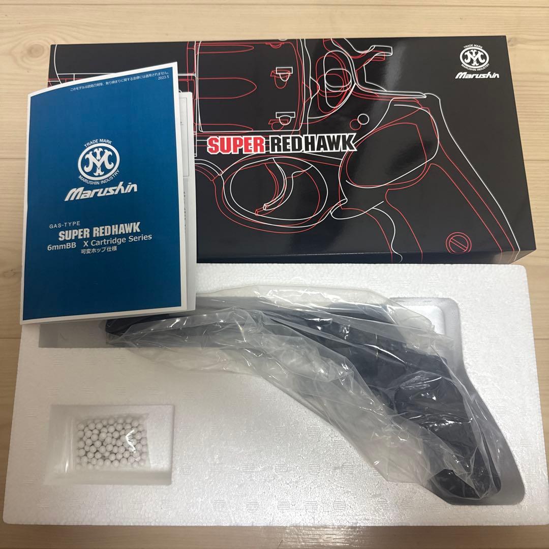 マルシン スーパーレッドホーク アラスカン44マグナムタイプ