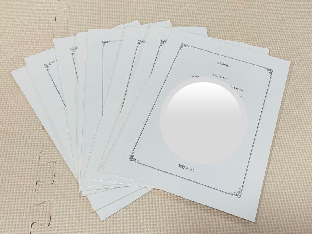 ヴァンパイア騎士　LalaDX 特典　複製原画　コンプリート