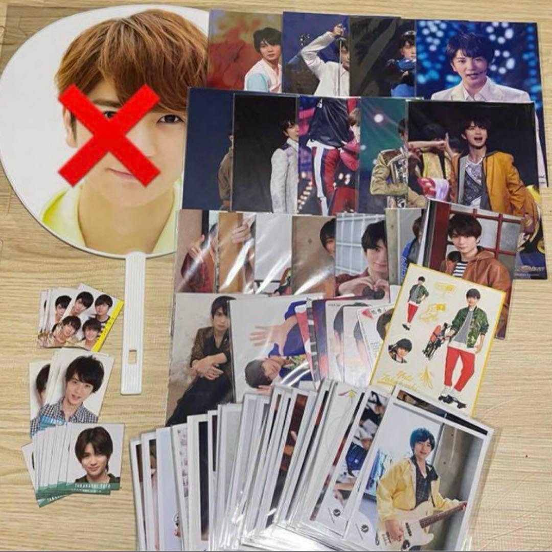 髙橋優斗　まとめ売り