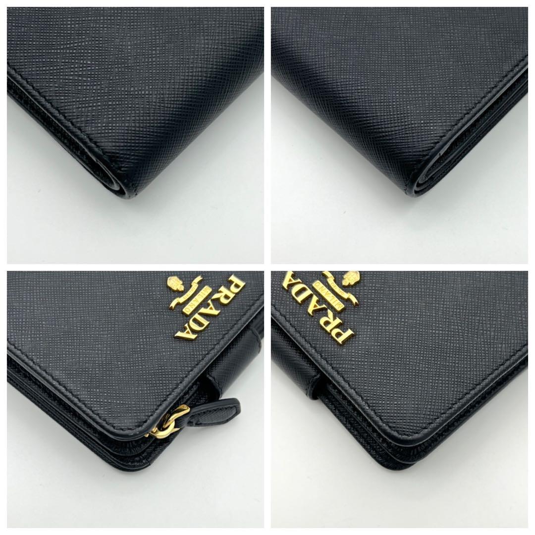 【極美品】 PRADA 二つ折り財布 サフィアーノ ロゴゴールド 1ML018