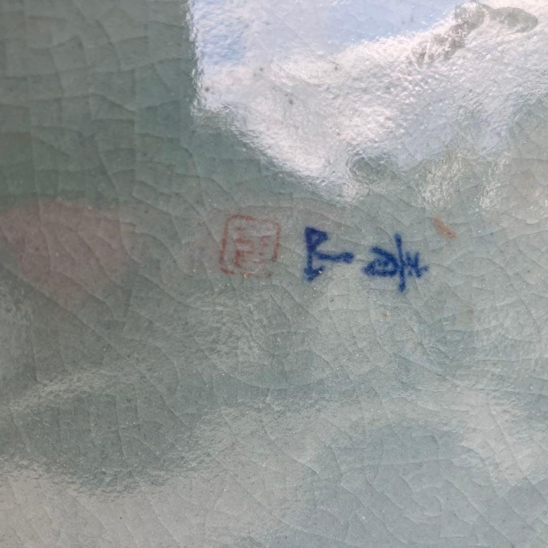 青山作 特大壺 高麗青磁 透かし 雲鶴紋 二層網目 花瓶 網目彫 緑色 双耳大型