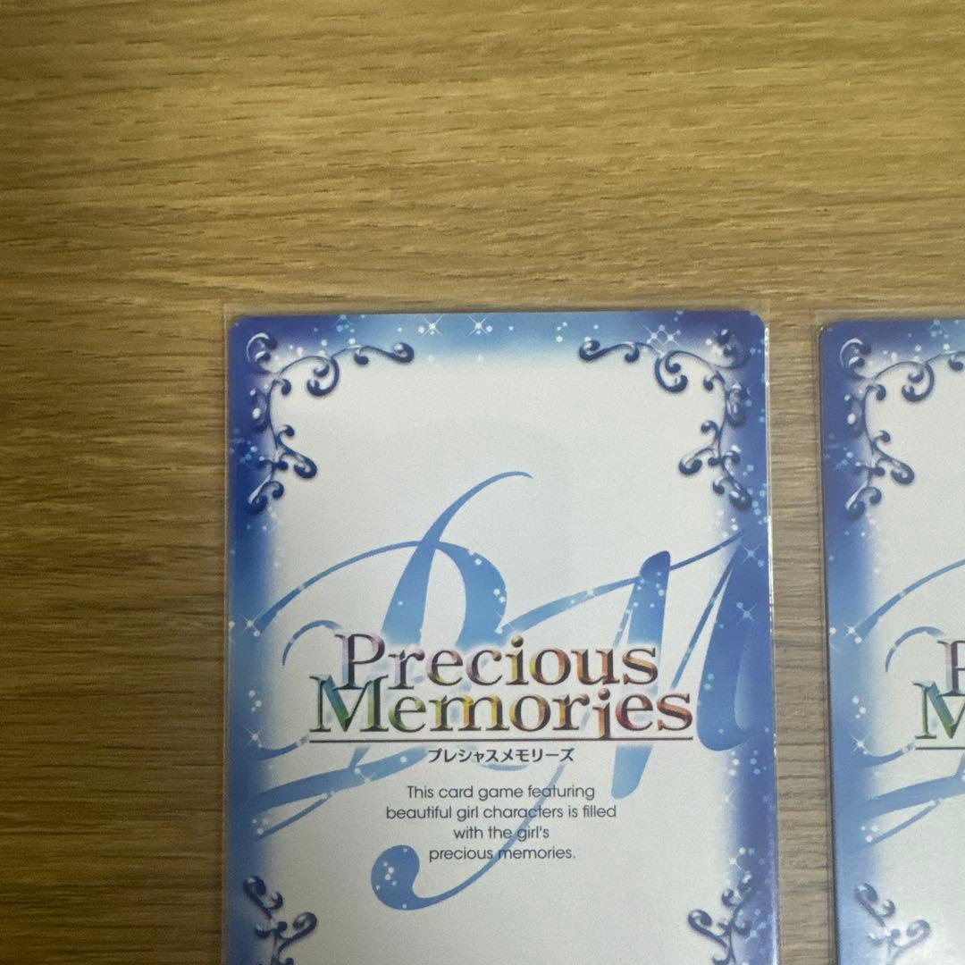 プレシャスメモリーズ　ヘスティア　02-003 sr レリーフ（ホロ）【5093