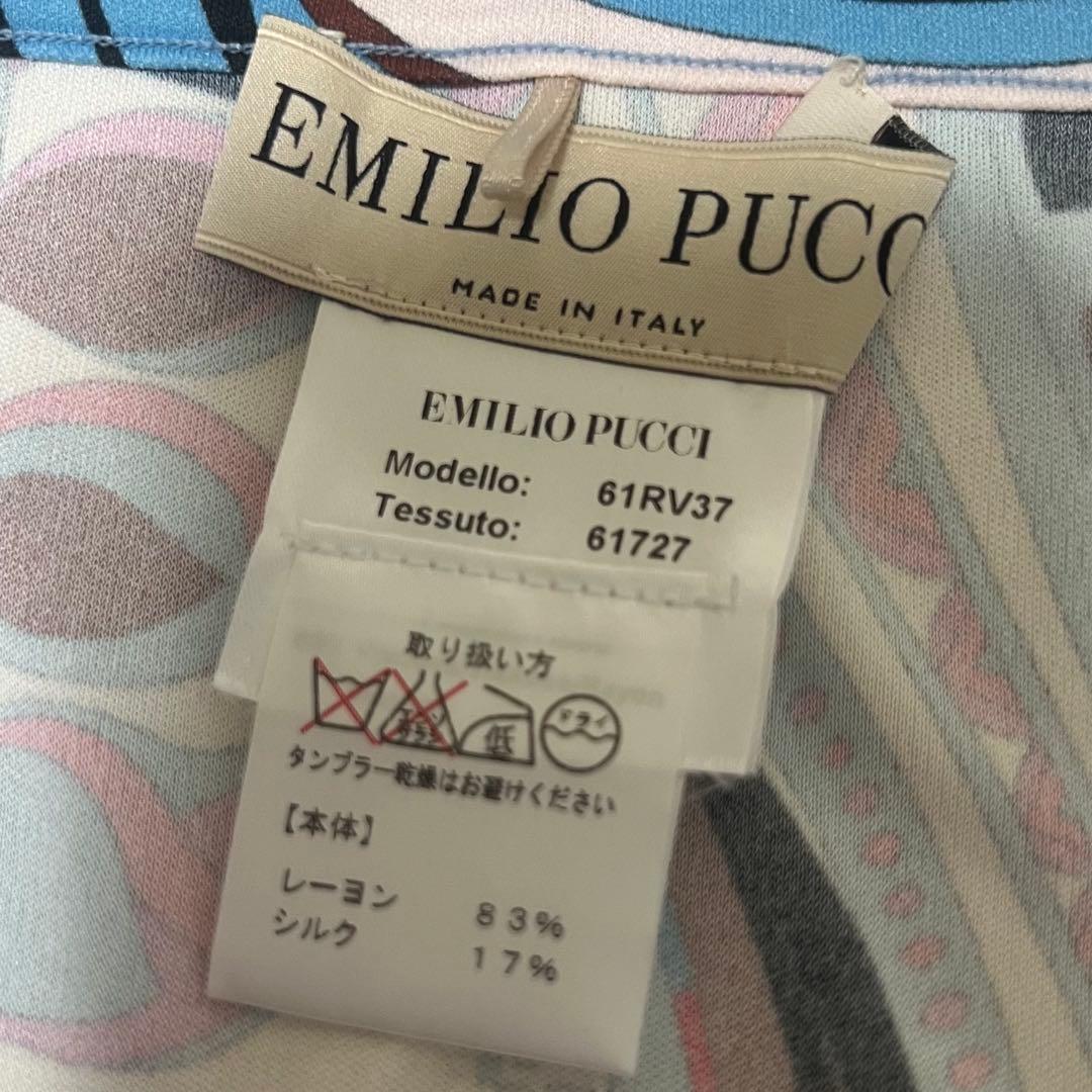 エミリオ・プッチ　タイトスカート　幾何学模様　柄スカート