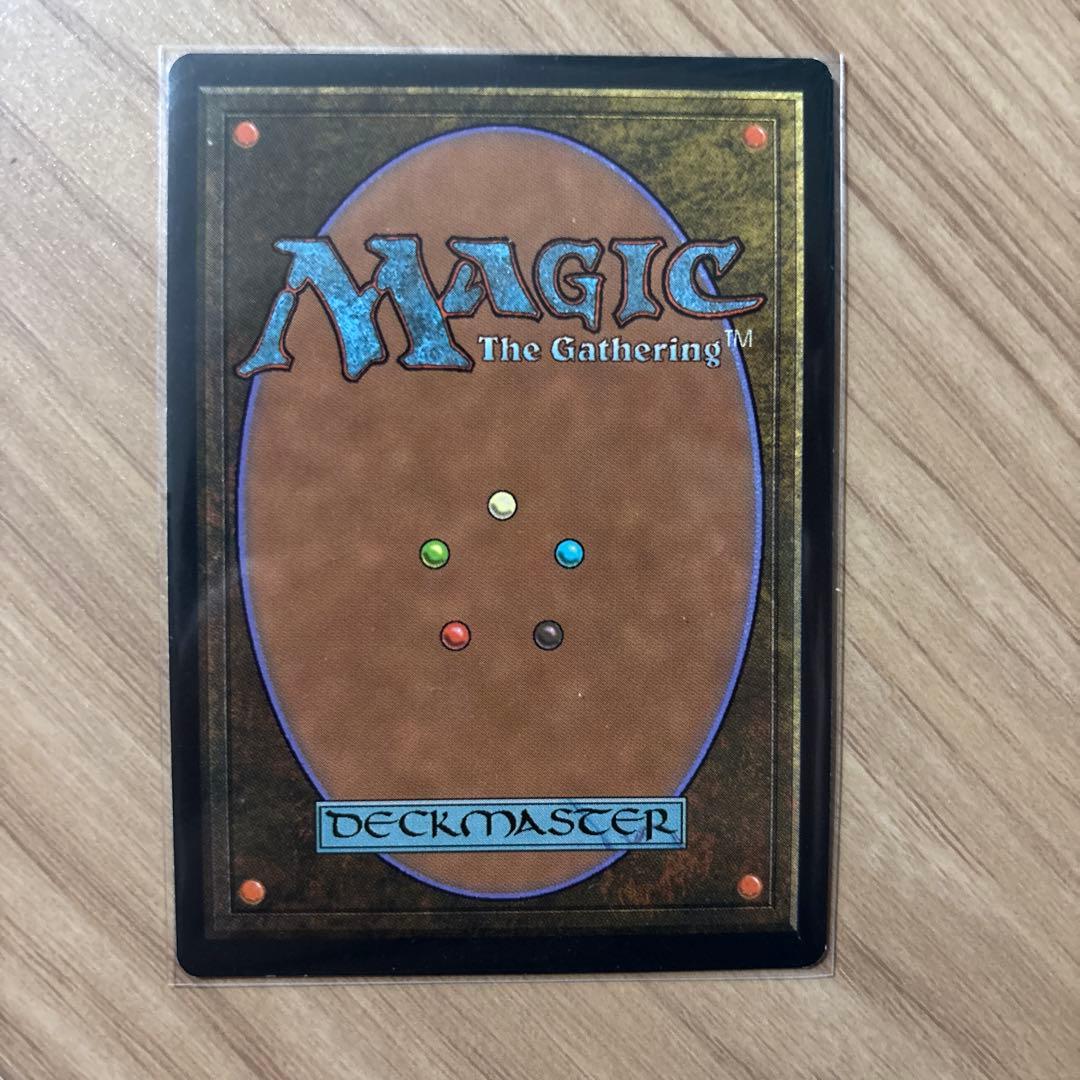 MTG 無のロッド 英語