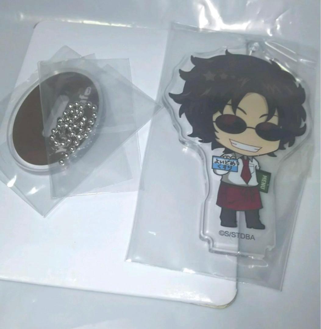 銀魂　アクリルスタンド　キーホルダー　坂本　辰馬　202511292334