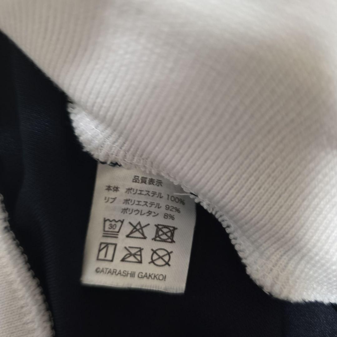 AG 新しい学校の運動着 上下セットMネイビー