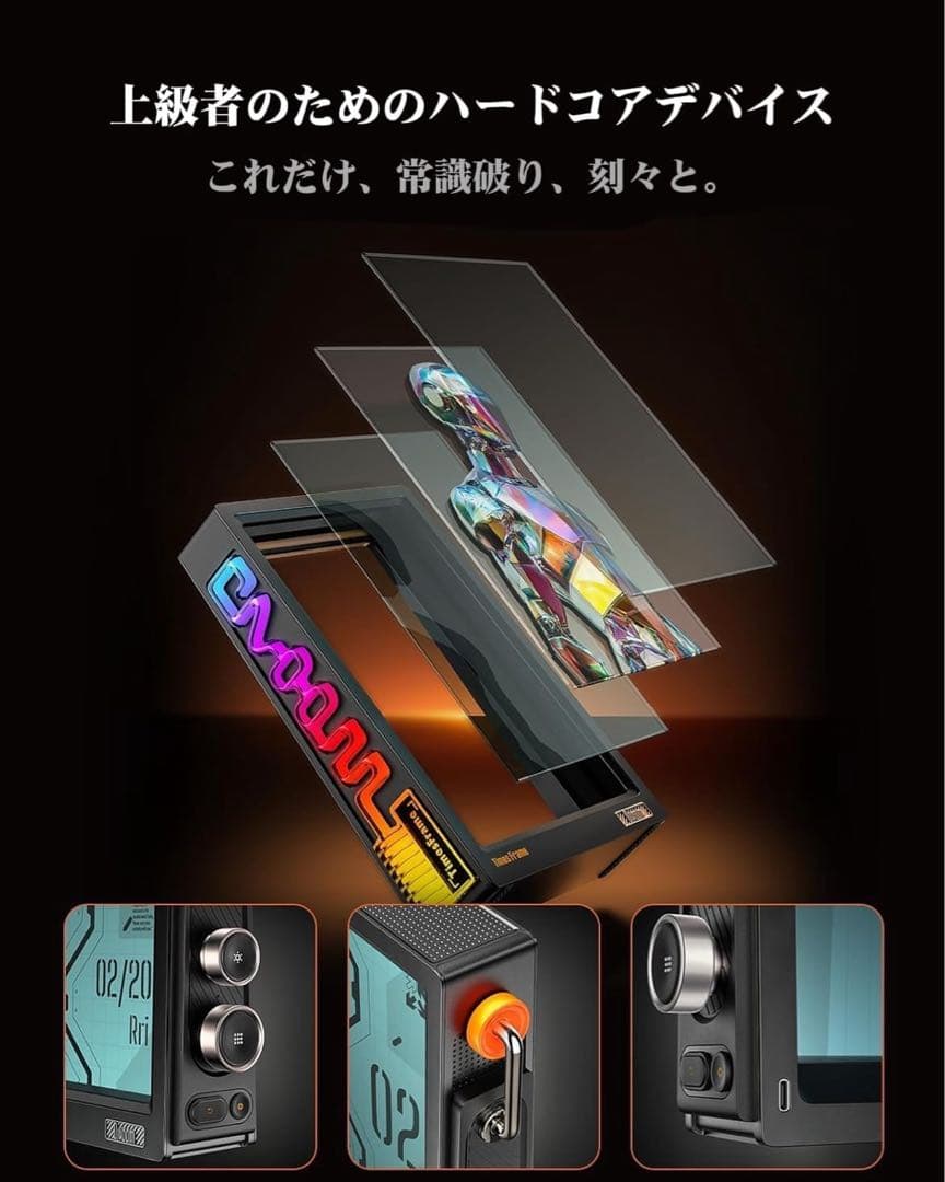 Divoom Times Frame スマートフォトフレーム