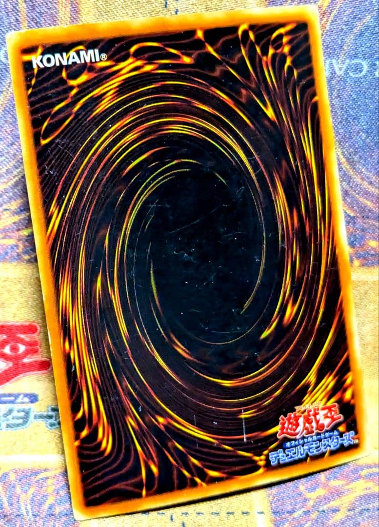 遊戯王 トゥーン ブラック マジシャン ガール ウルトラ 初期 YUGIOH 闇