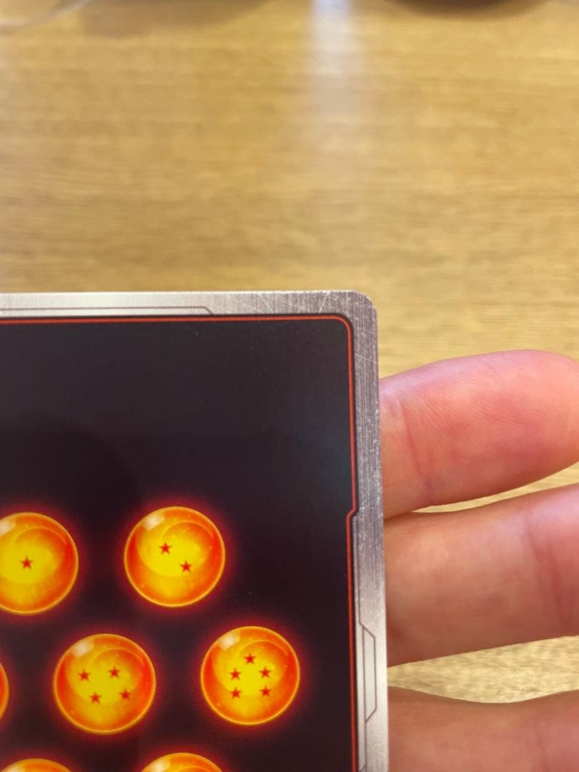 孫悟空GTサイヤ人4 SCR ★★ FB03 『怒りの咆哮』　FB03-140