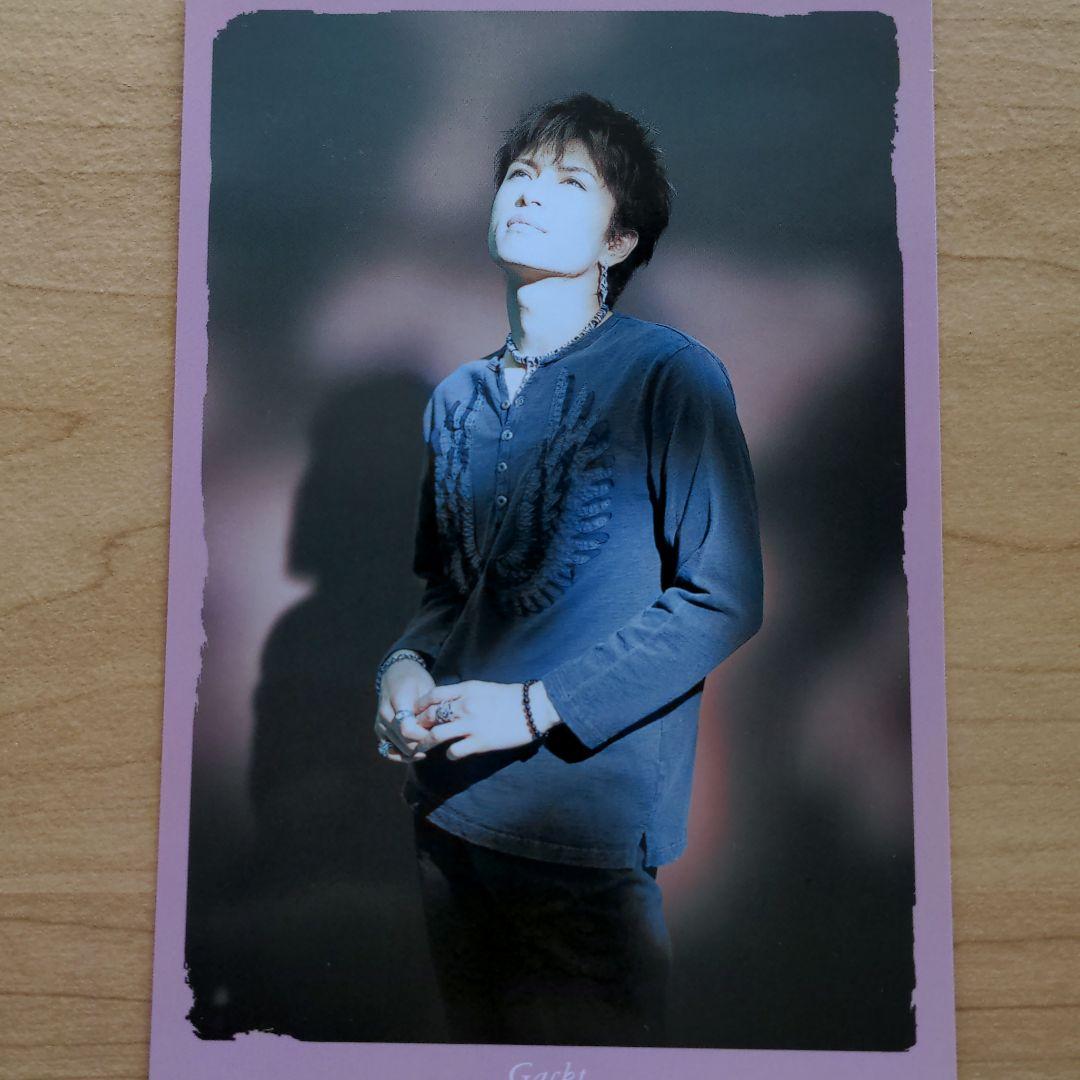 Gackt　ポストカード