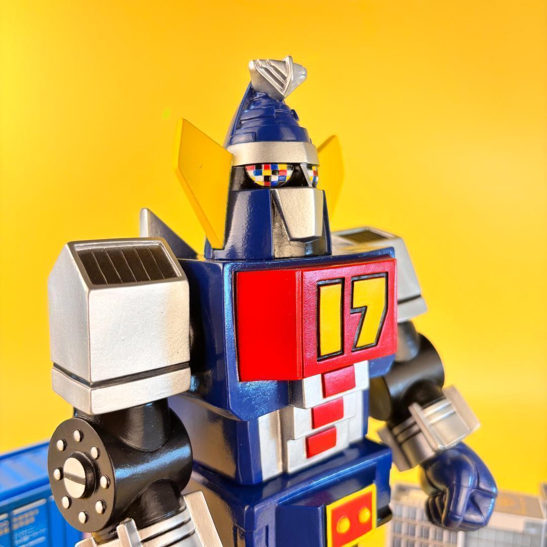 メディコムトイ 大鉄人 １７ ワンセブン 東映レトロソフビコレクション