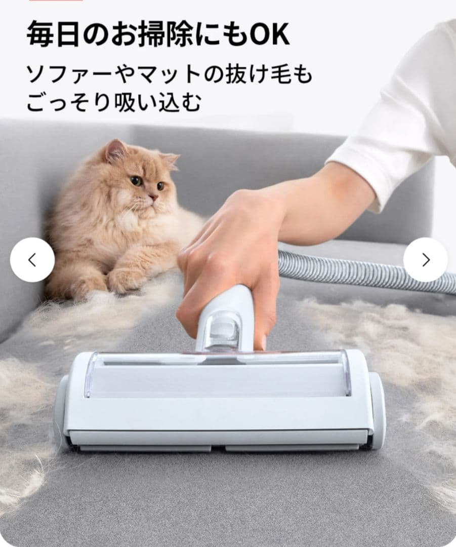 【新品】homérunpet ペットグルーミングキット