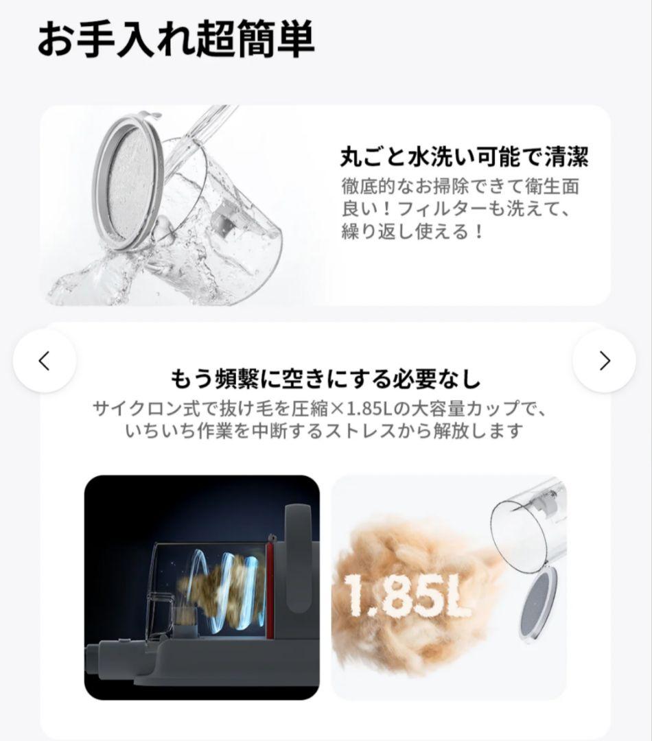 【新品】homérunpet ペットグルーミングキット