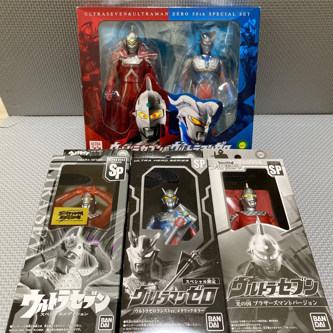 ソフビ　ウルトラヒーローシリーズ　セブン　ゼロ　親子スペシャルセット