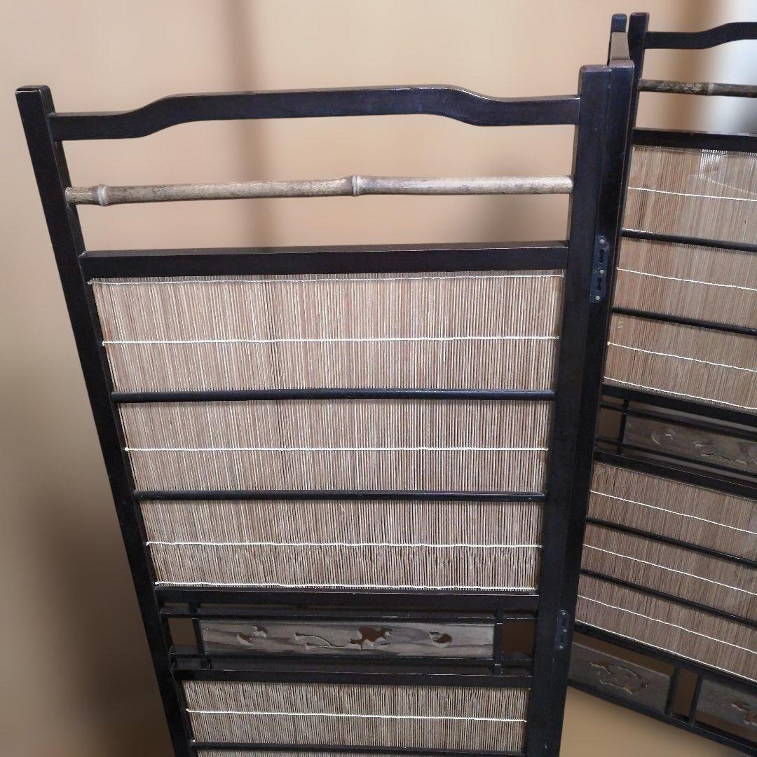 和モダン竹細工衝立 4連パーテーション屏風