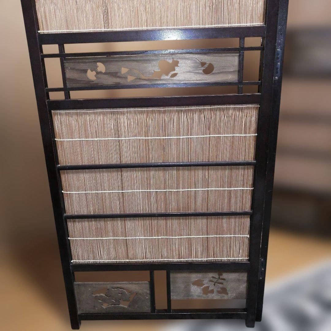 和モダン竹細工衝立 4連パーテーション屏風