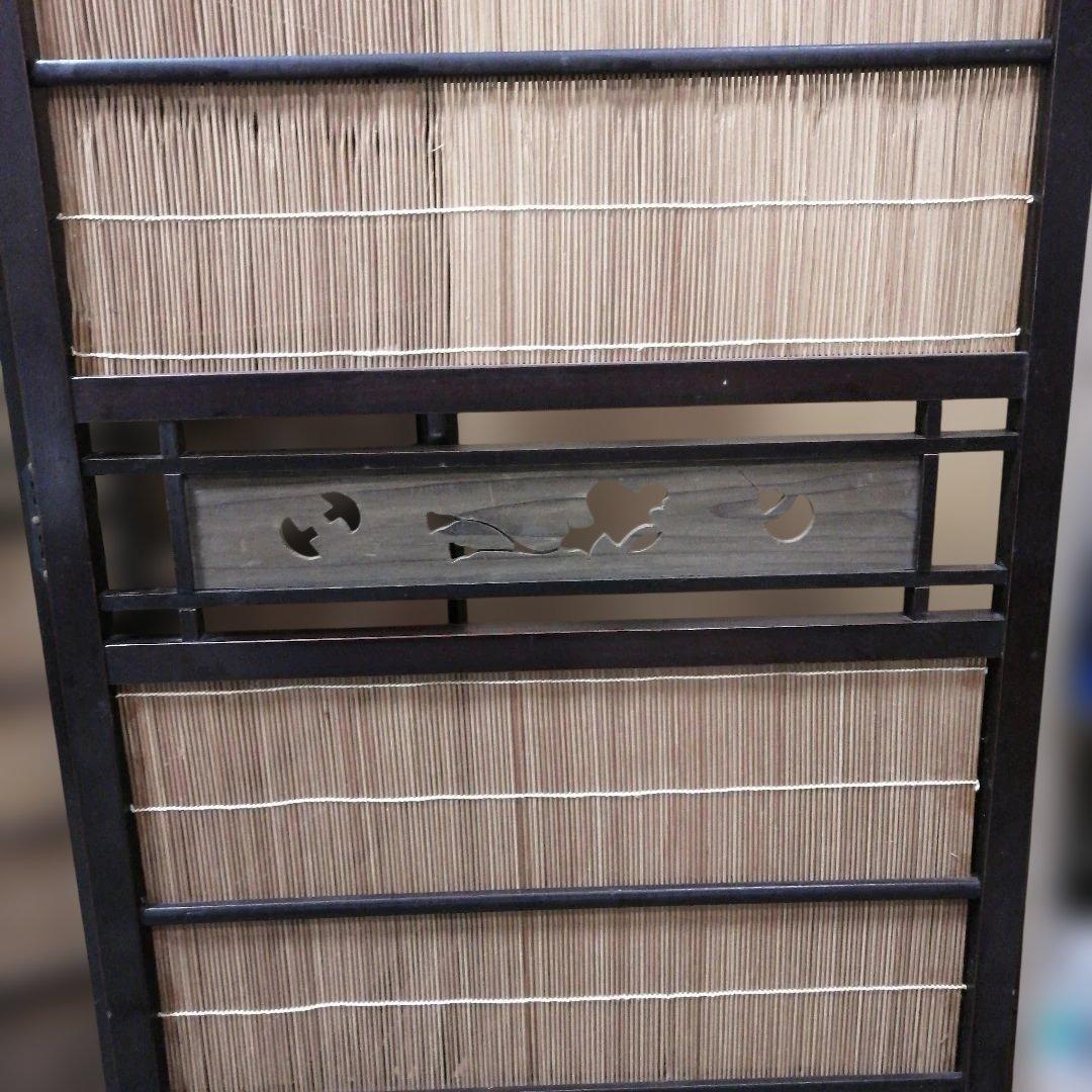 和モダン竹細工衝立 4連パーテーション屏風