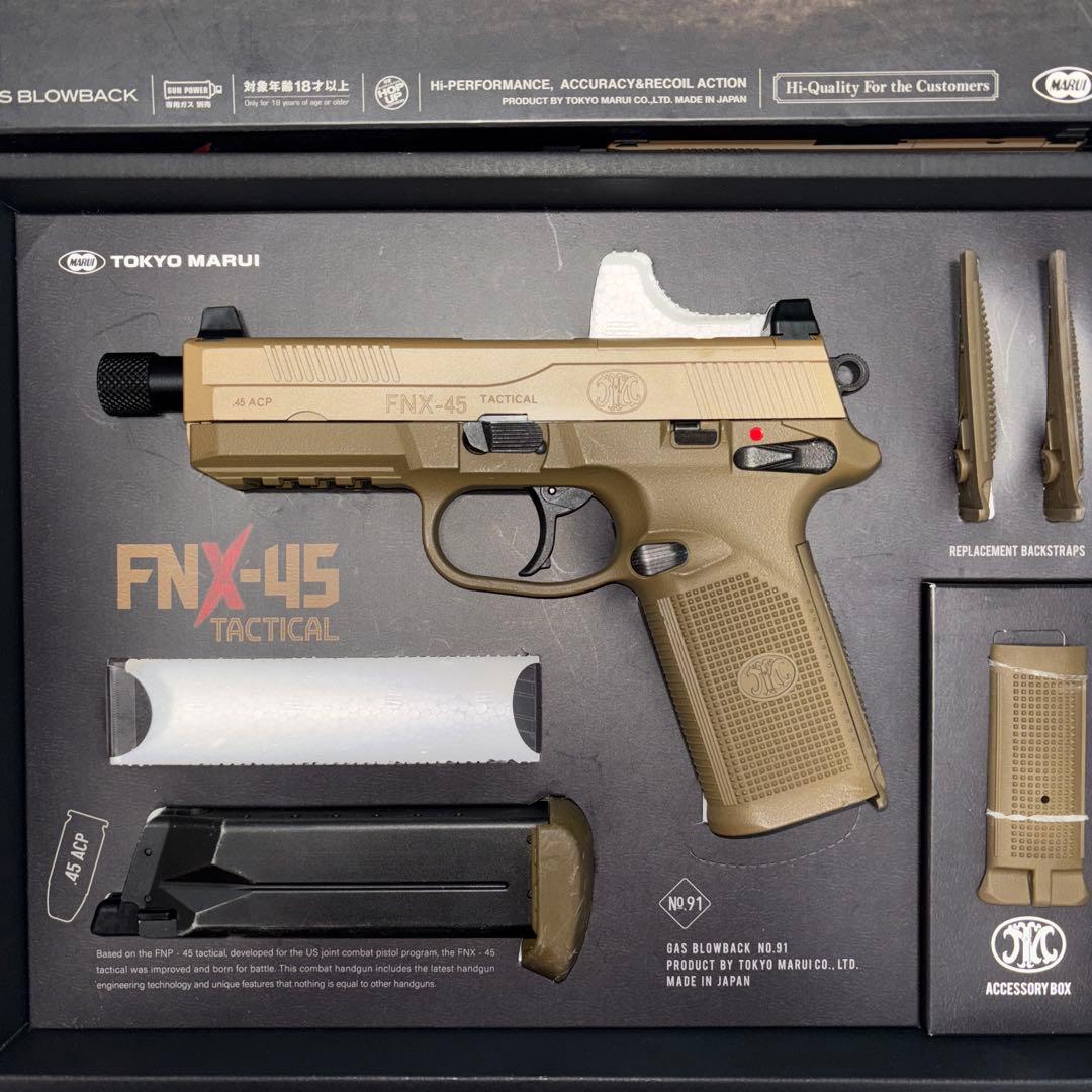 H*u様 東京マルイ　FNX-45 タクティカル ガスガン ガスブローバック