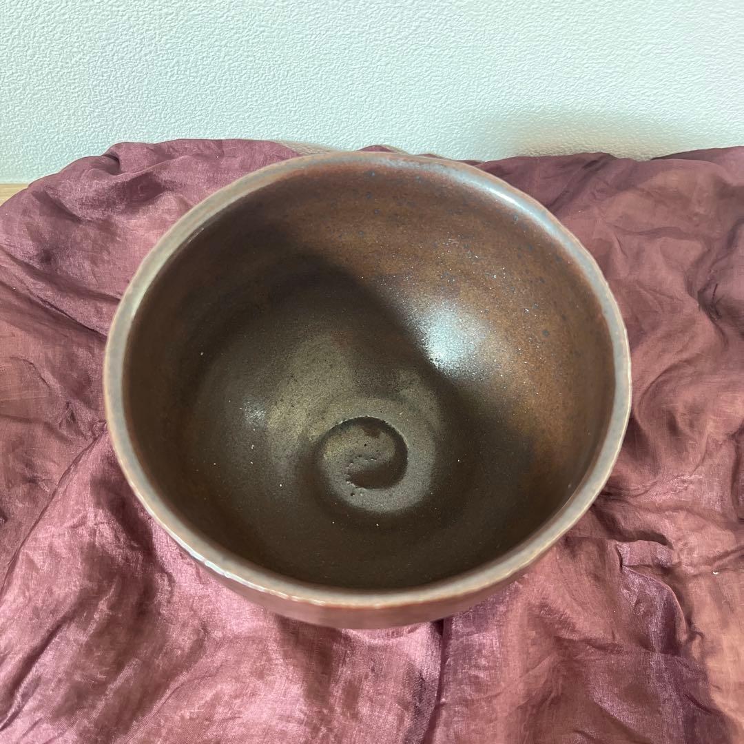 川合修二　茶碗　茶道